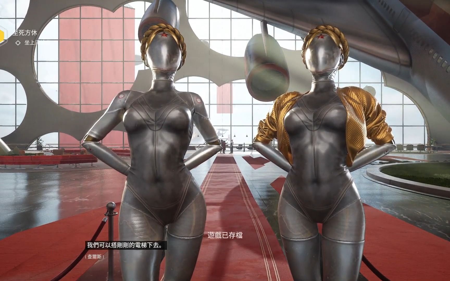 图片[2]-原子之心/Atomic Heart【国语配音/简体中文版/免安装】-GameLLL