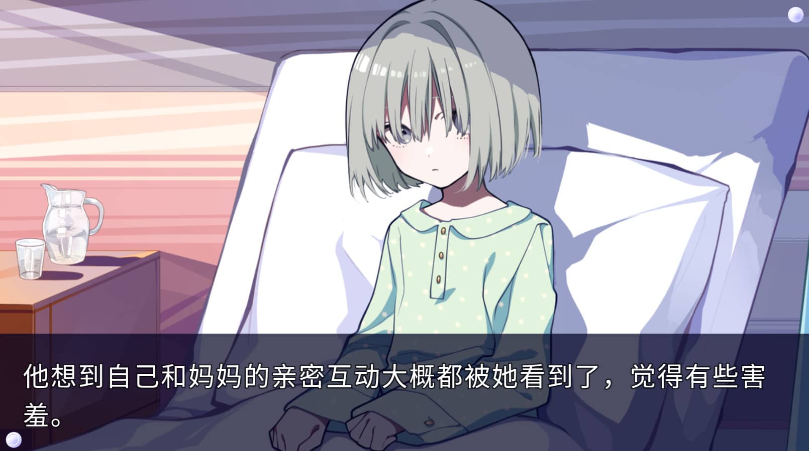 图片[2]-时廻者/Loopers【安卓APK直装中文】-GameLLL