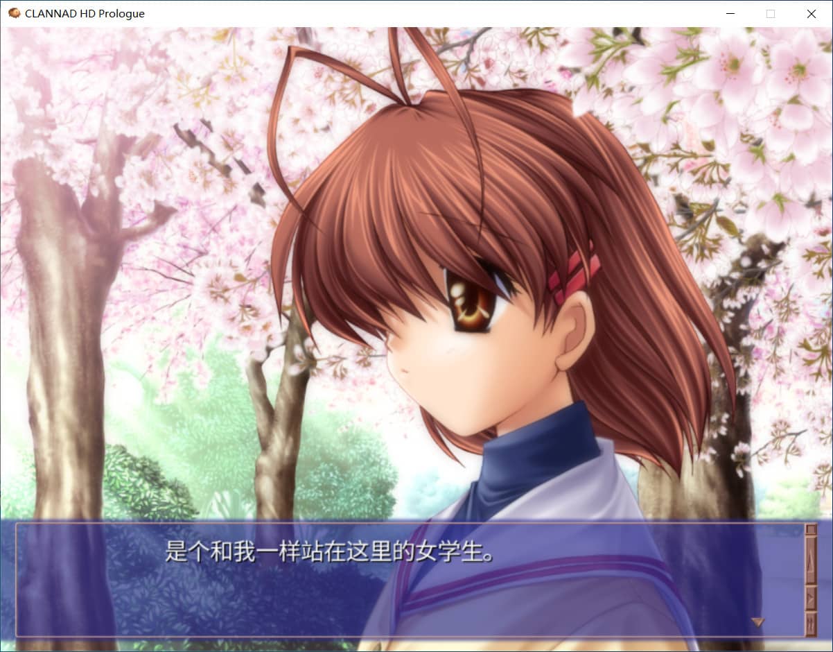 图片[2]-CLANNAD【官方中文/免安装绿色中文版】-GameLLL