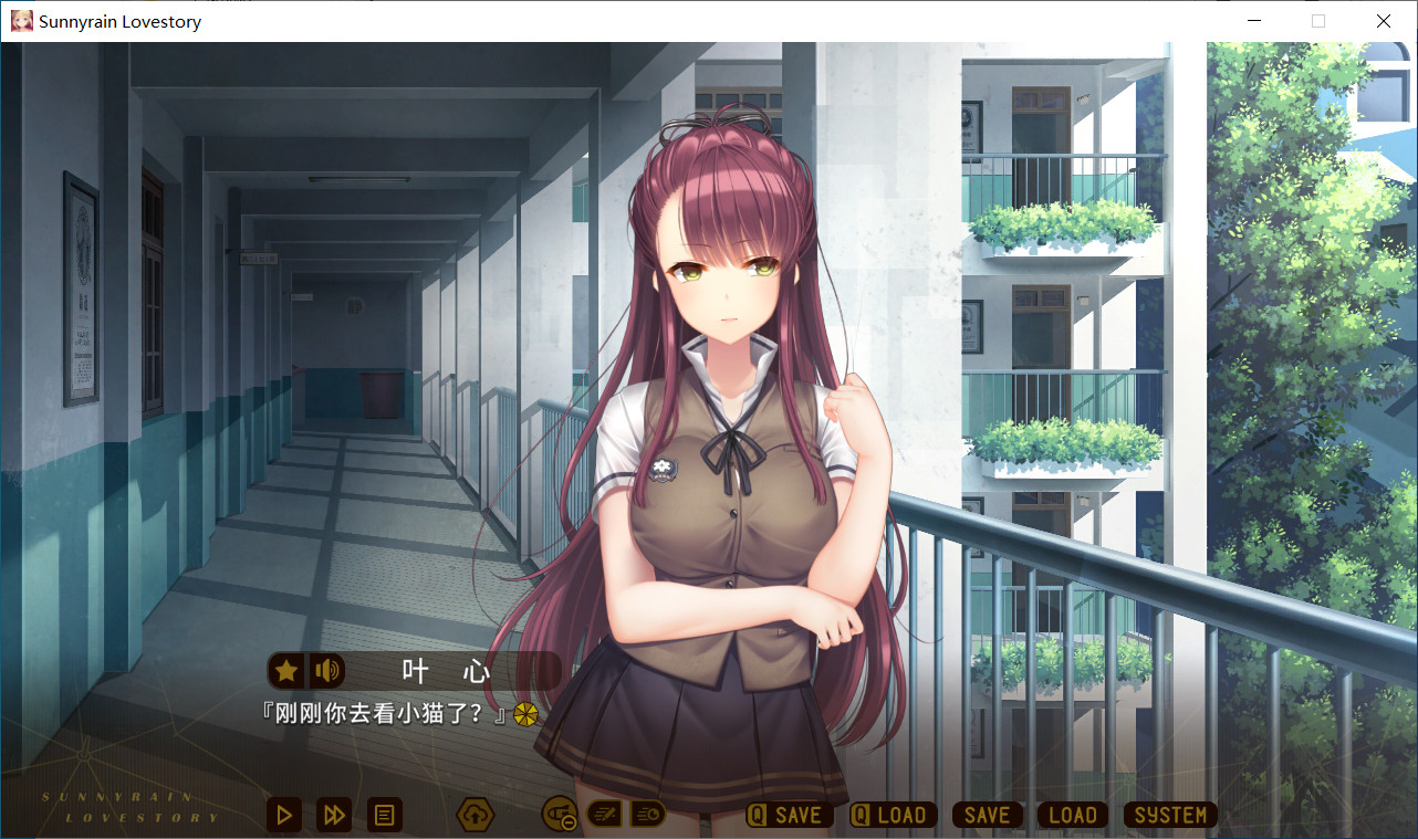 图片[4]-三色绘恋S/SunnyrainLovestory【免安装绿色中文版】-GameLLL