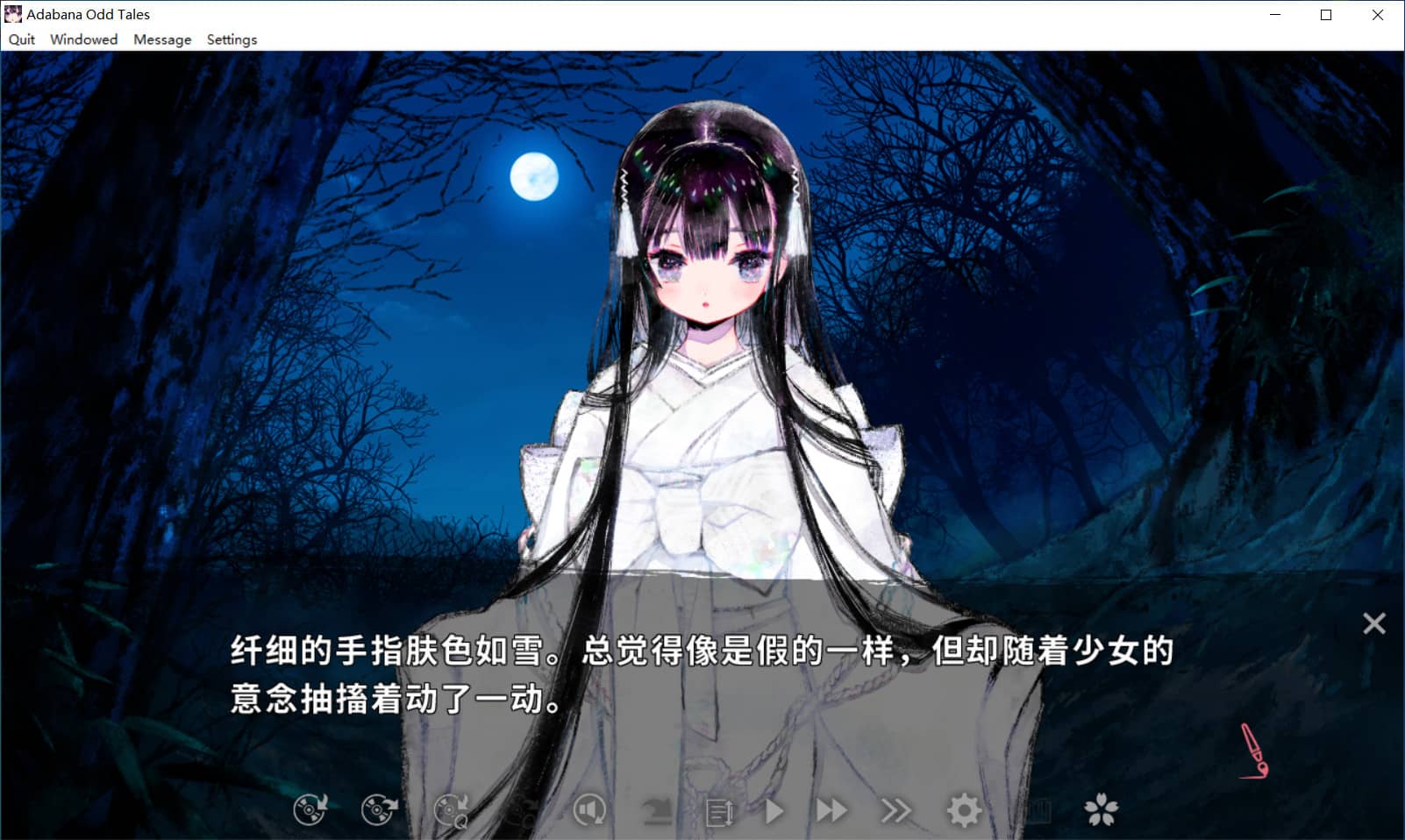 图片[2]-徒花异谭/Adabana Odd Tales【免安装绿色中文版】-GameLLL