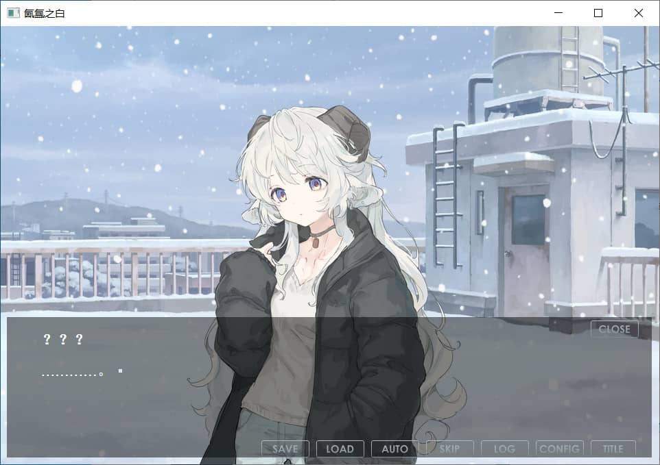 图片[3]-SMOKY WHITE/氤氲之白【免安装绿色中文版】-GameLLL