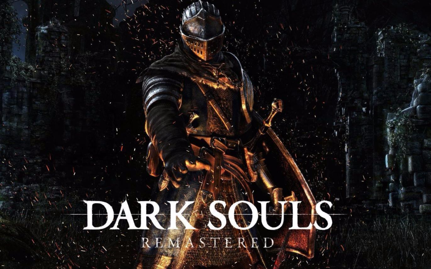 图片[1]-黑暗之魂：重制版/DARK SOULS: Remastered【免安装绿色中文版】-GameLLL