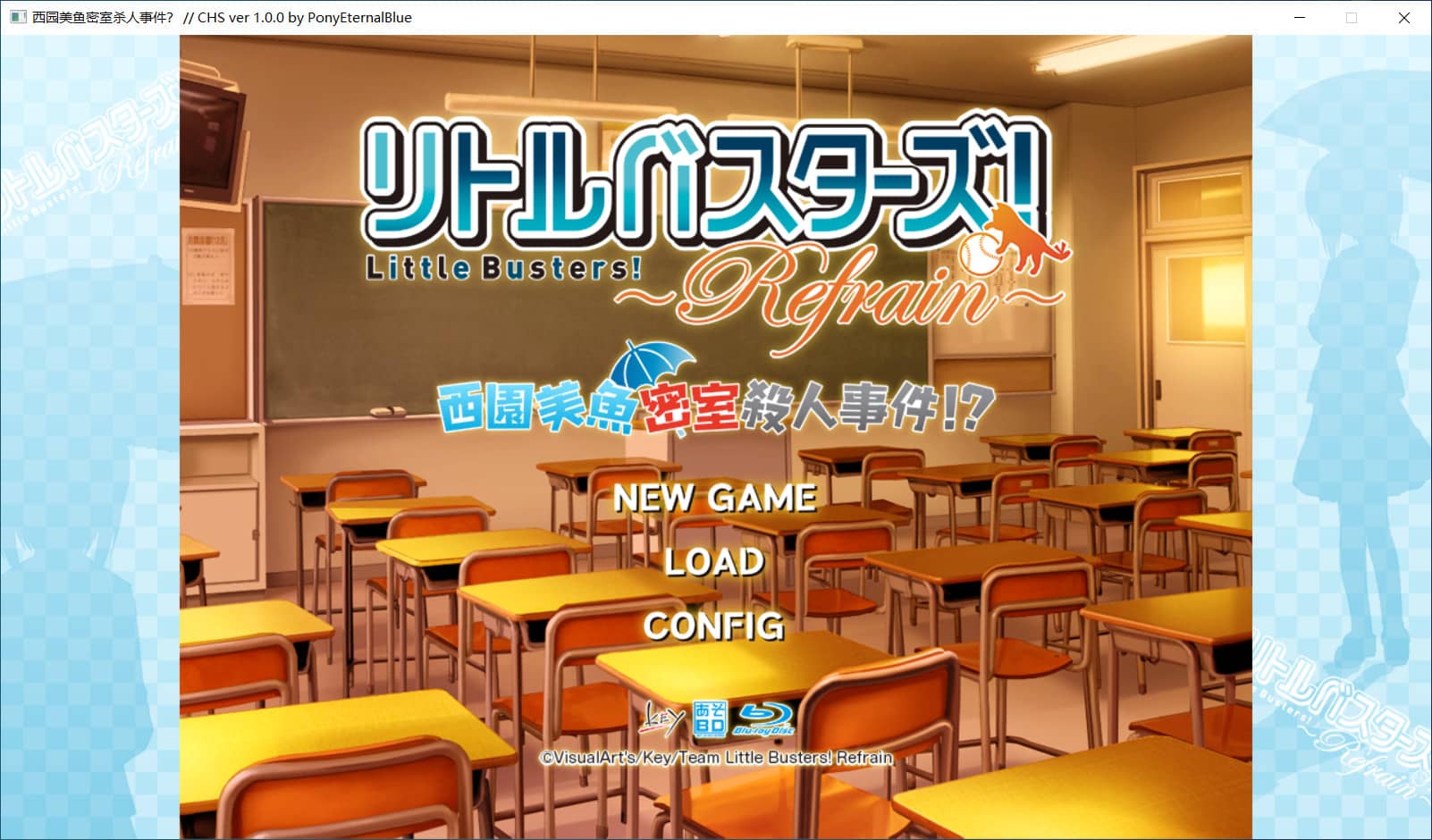图片[1]-西园美鱼密室杀人事件？【免安装绿色中文版】-GameLLL