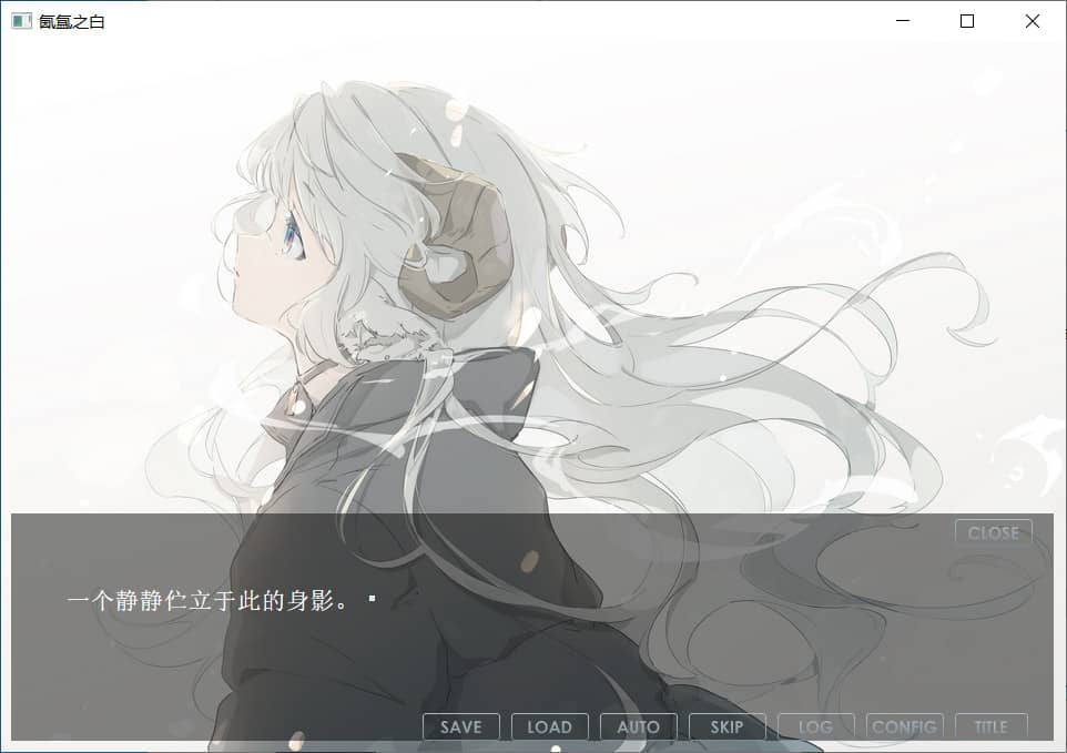 图片[2]-SMOKY WHITE/氤氲之白【免安装绿色中文版】-GameLLL