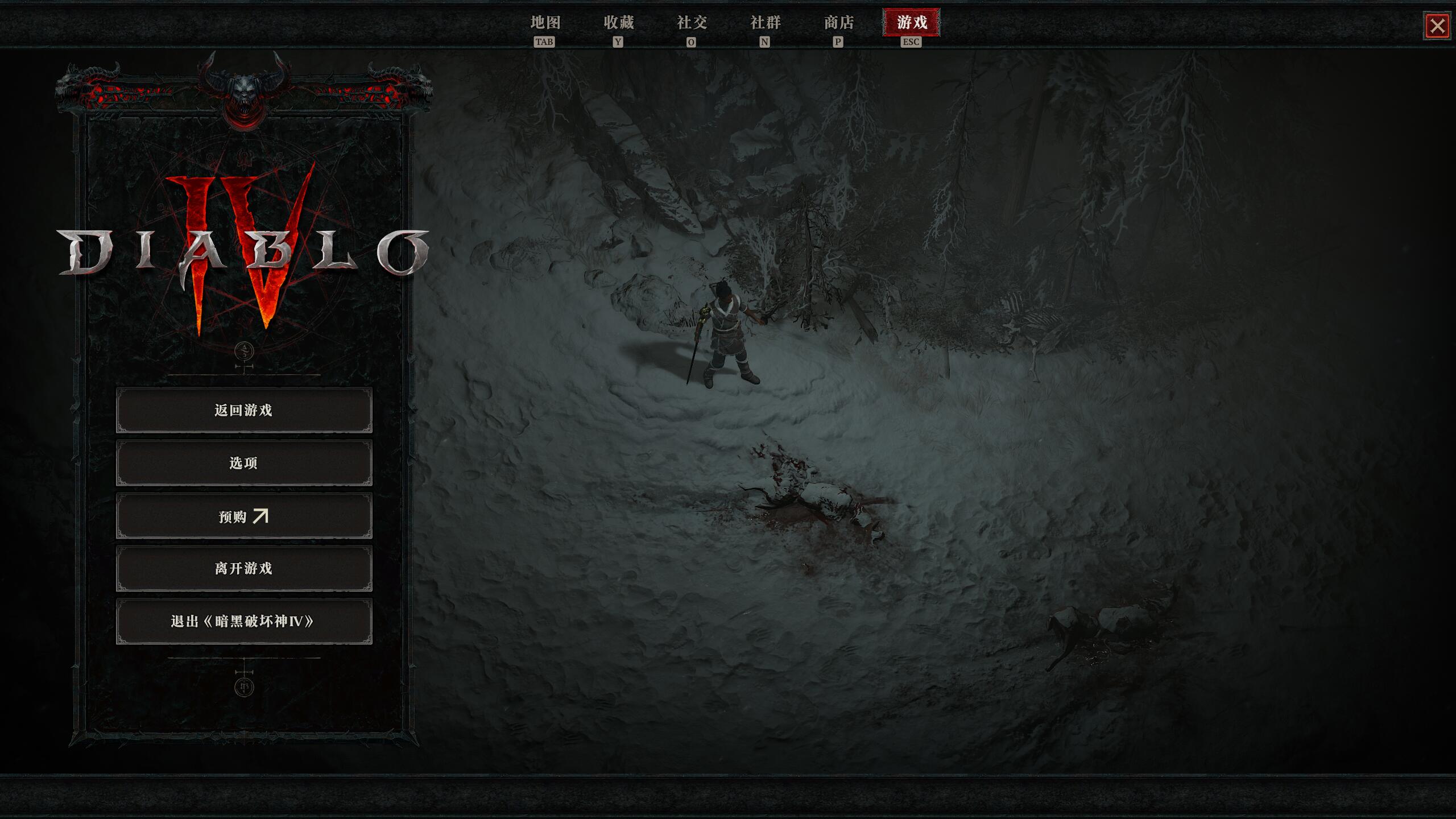 图片[6]-暗黑破坏神4/Diablo IV【免安装绿色中文版】-GameLLL