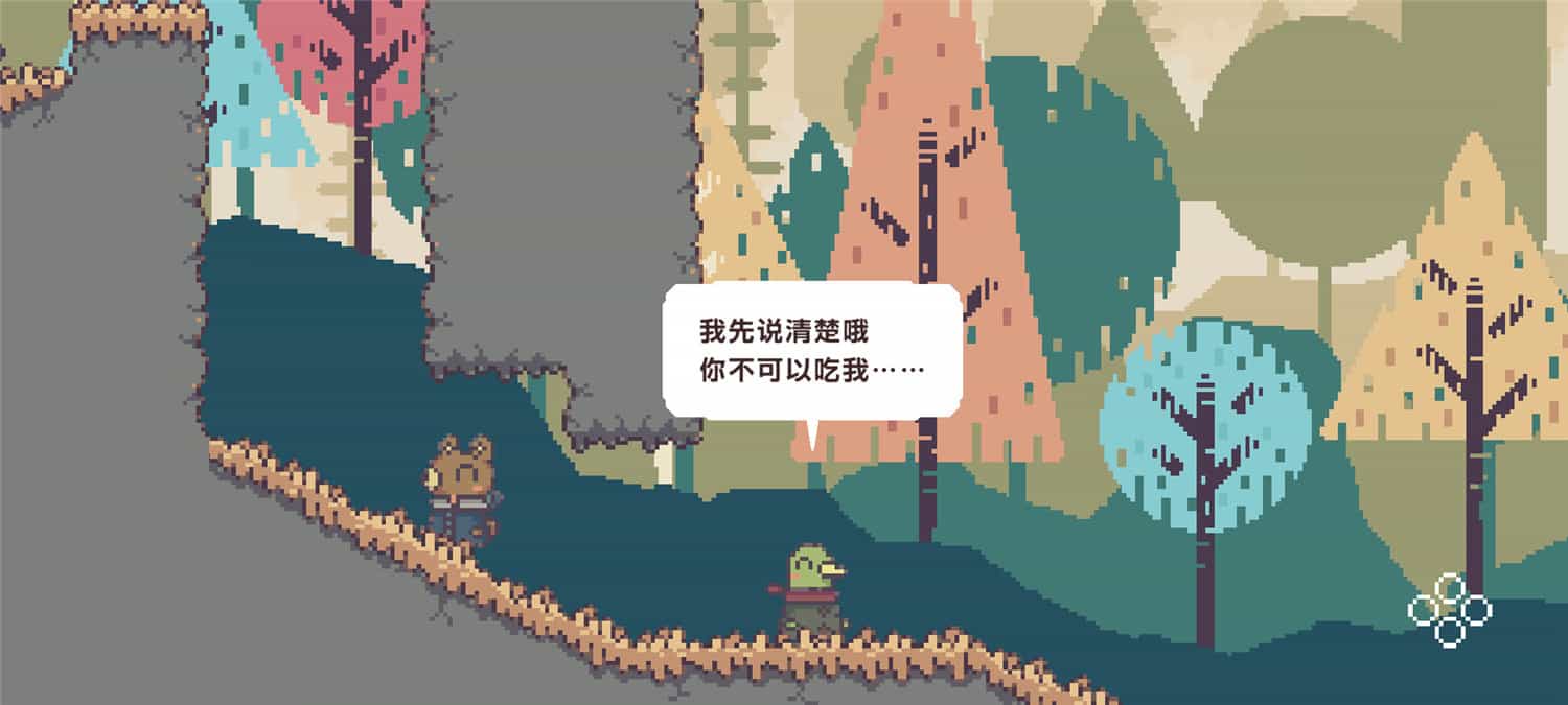 图片[5]-不同的冬天/BOKURA【免安装绿色中文版】-GameLLL