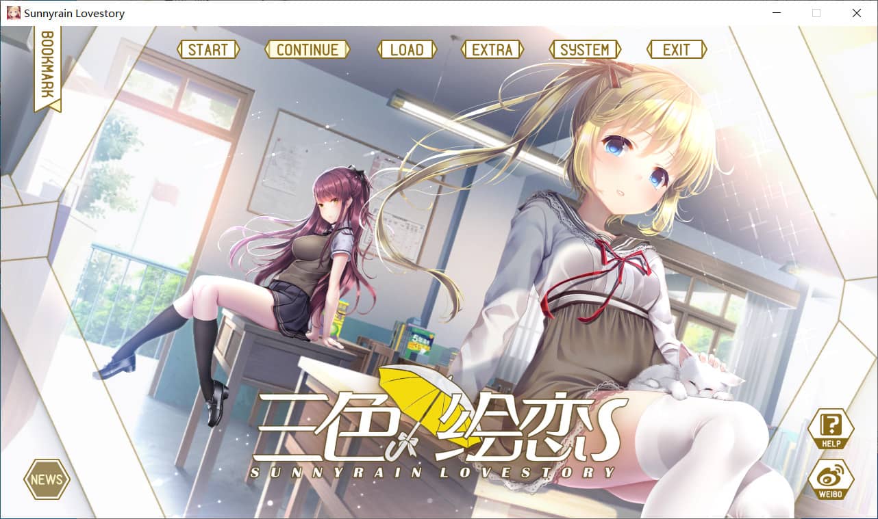 图片[1]-三色绘恋S/SunnyrainLovestory【免安装绿色中文版】-GameLLL